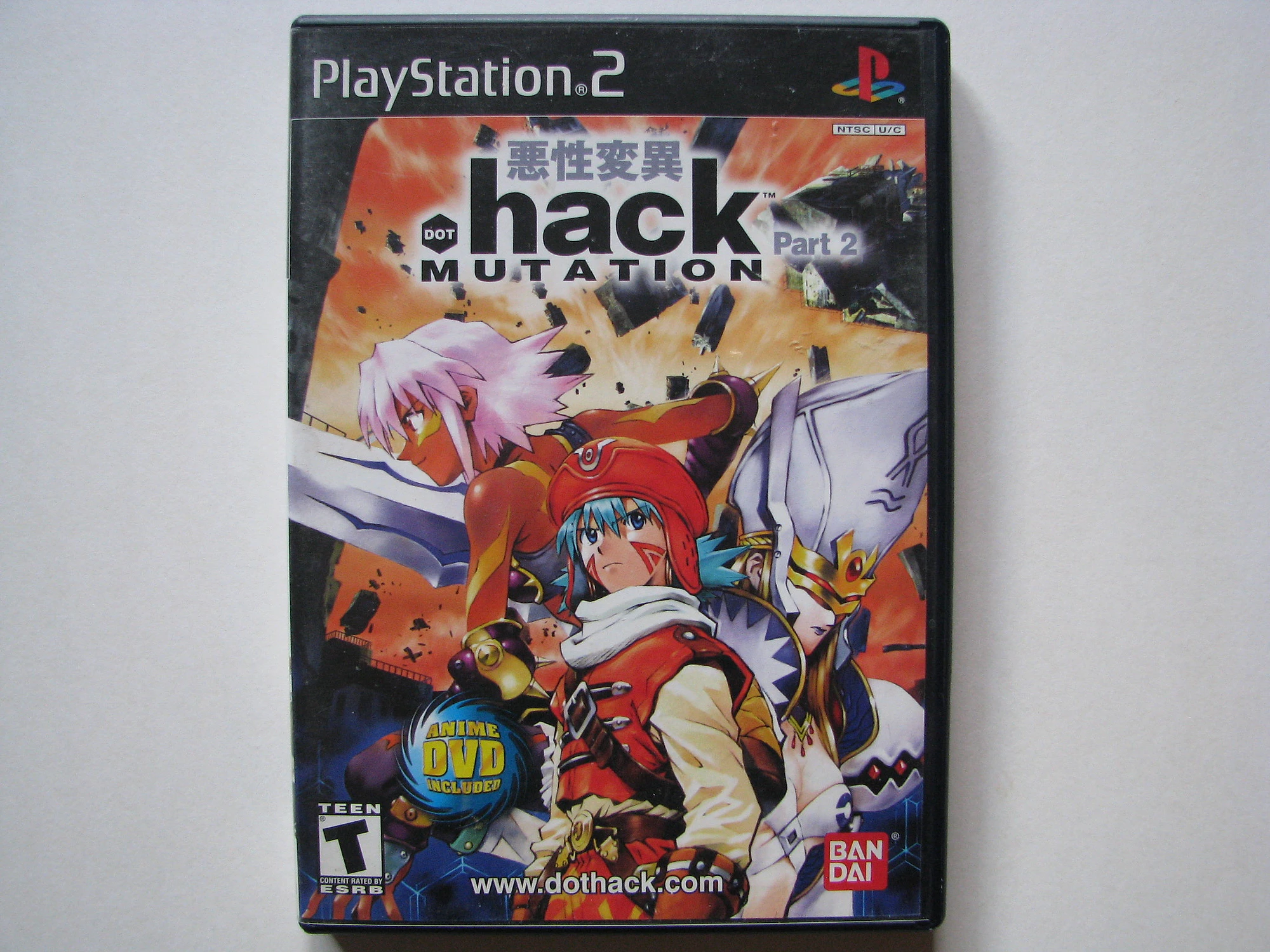 .hack//MUTATION cover art