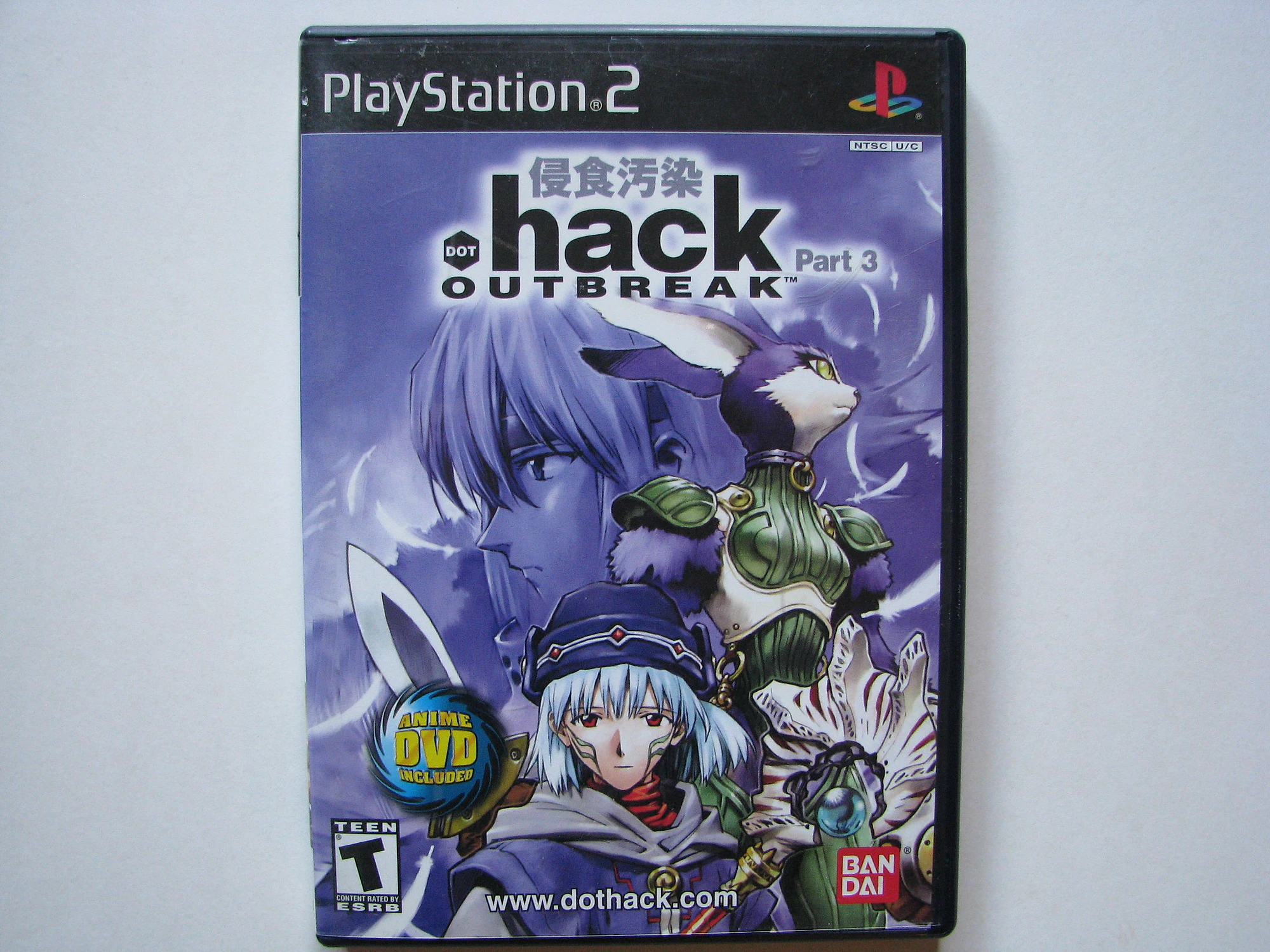 .hack//OUTBREAK cover art