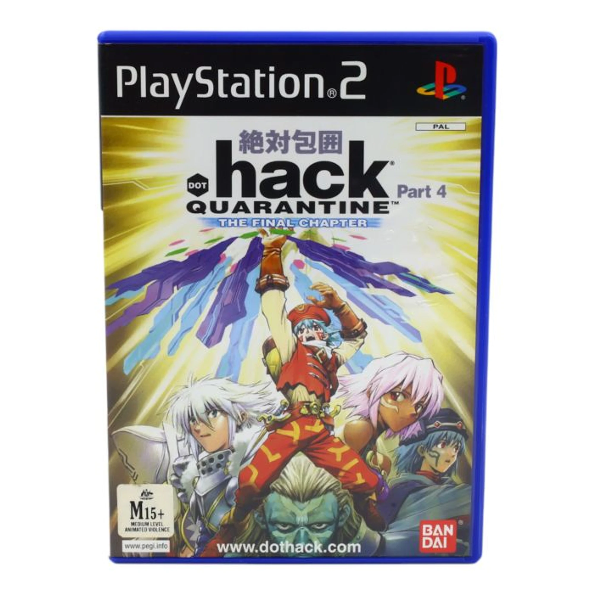 .hack//QUARANTINE cover art