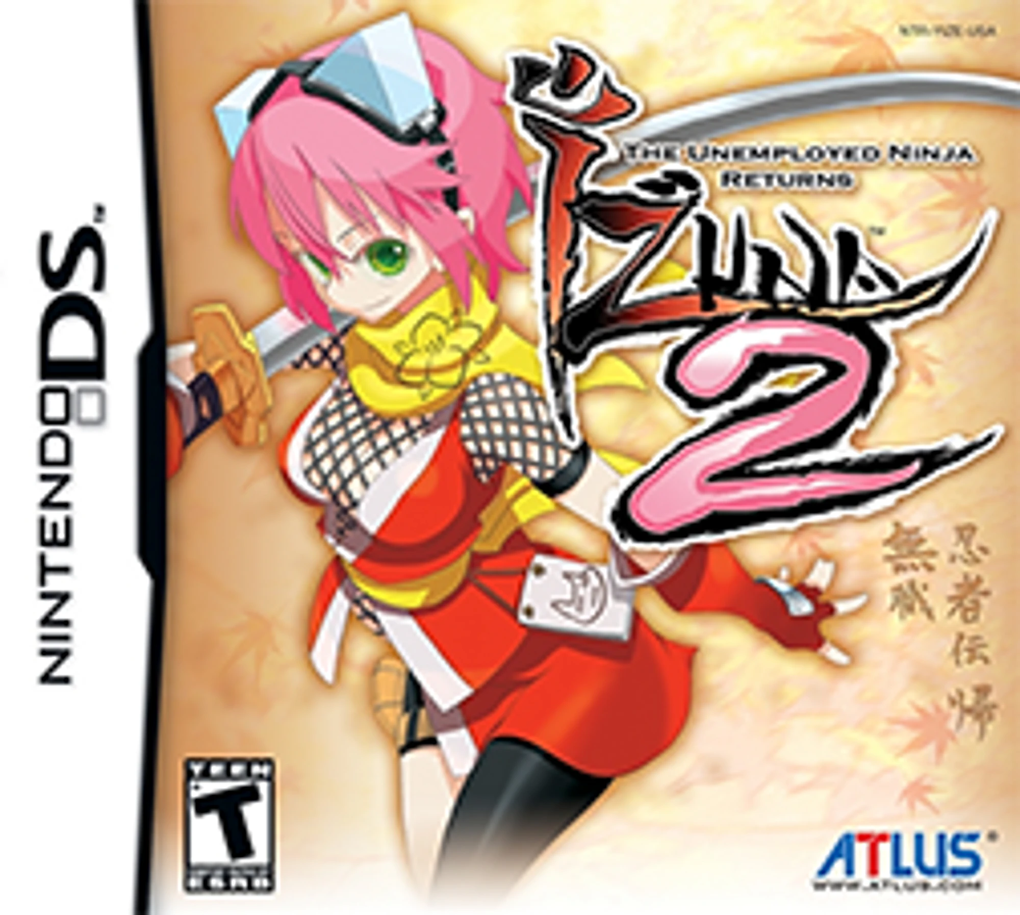 Izuna 2: The Unemployed Ninja Returns cover art