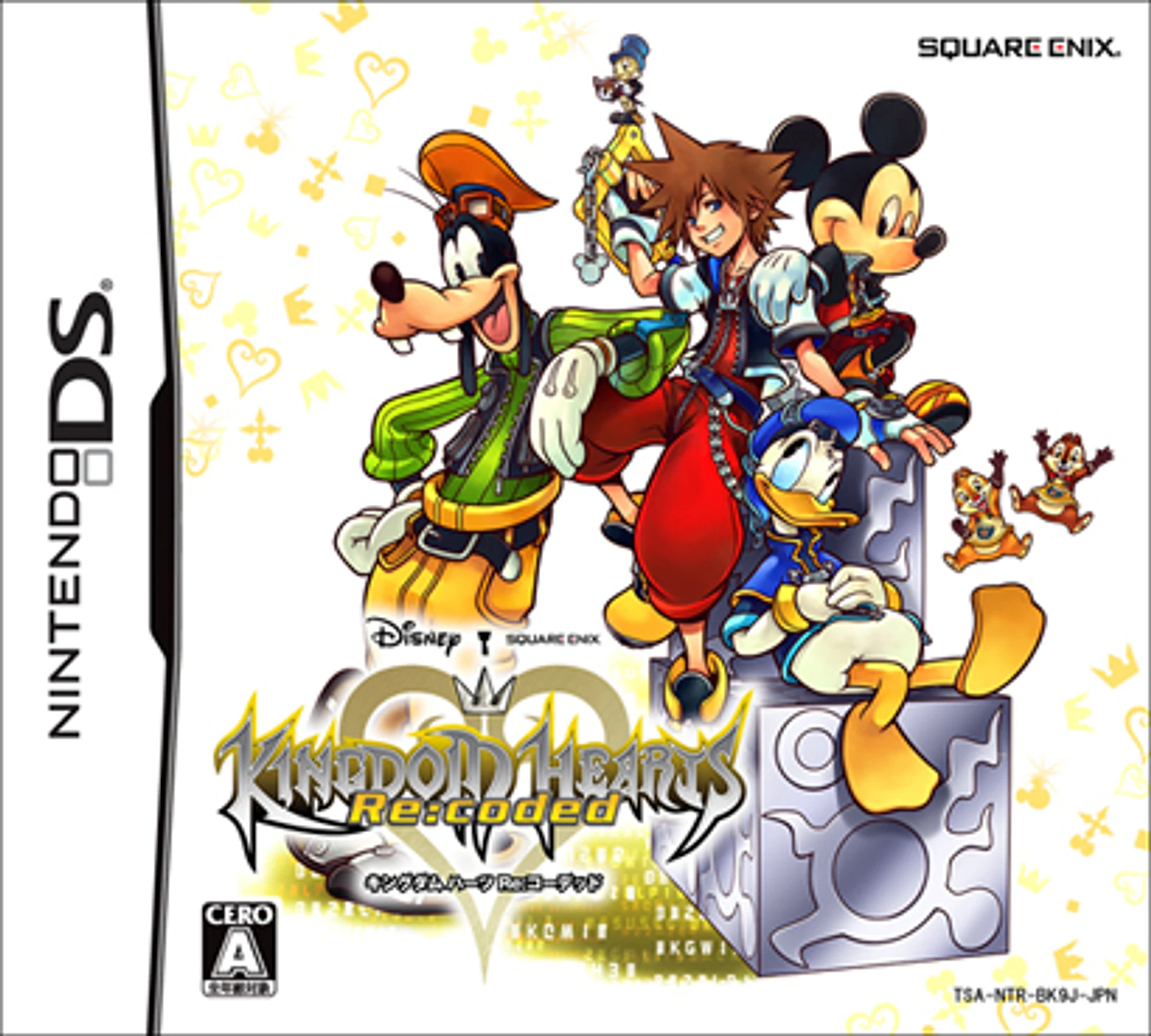 Kingdom Hearts Re:coded cover art