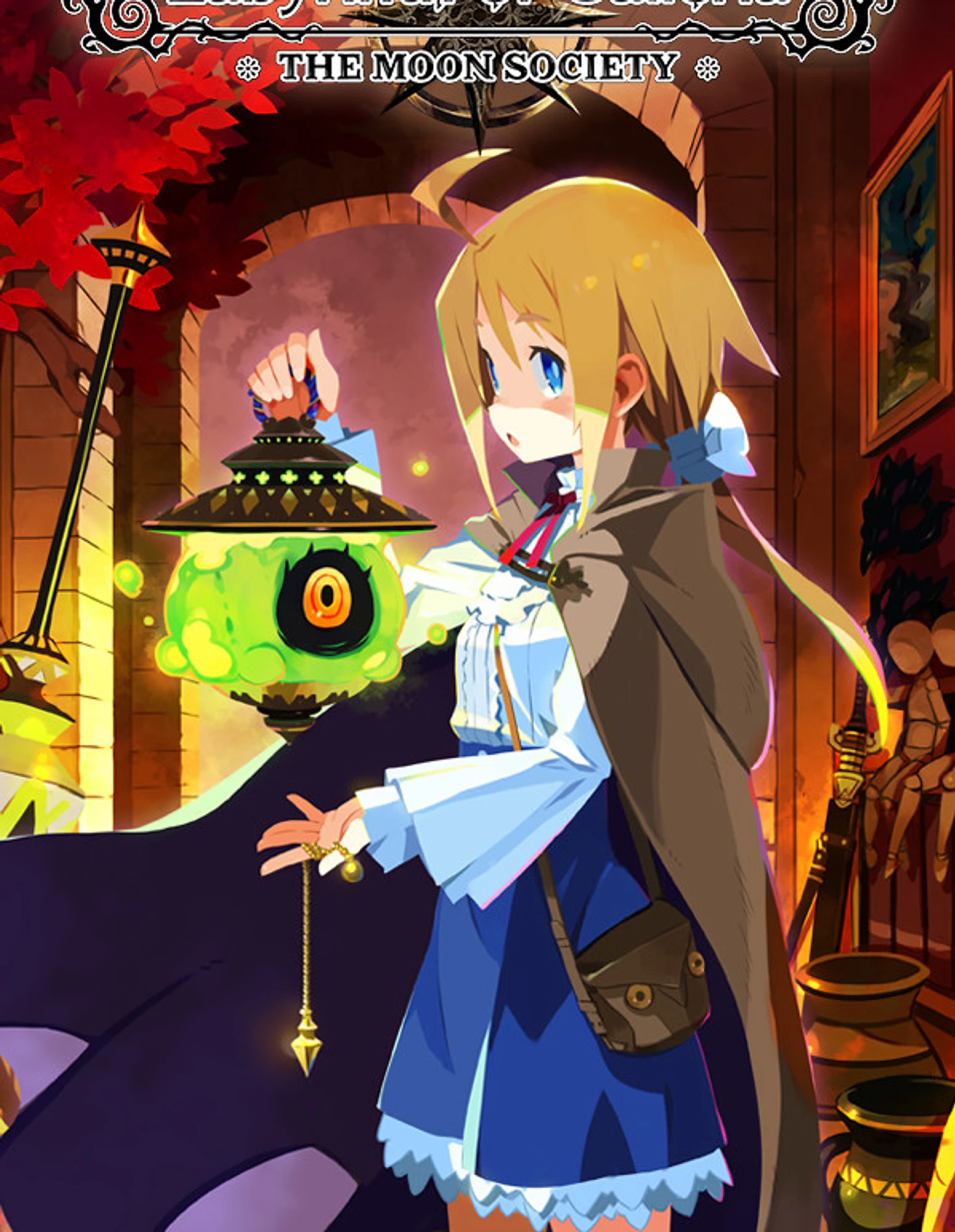 Labyrinth of Galleria: The Moon Society cover art