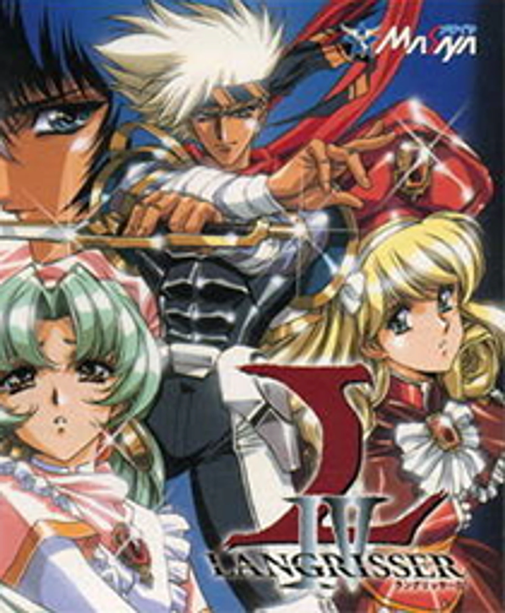 Langrisser IV cover art
