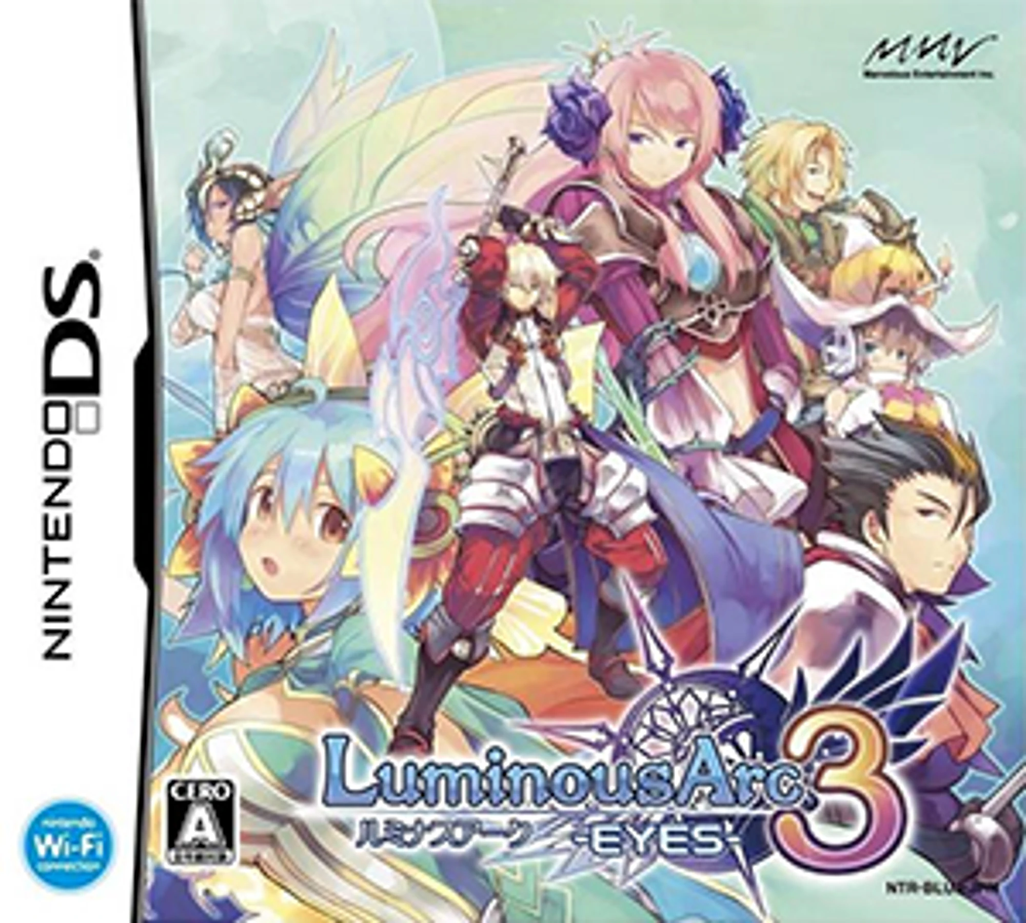 Luminous Arc 3 cover art