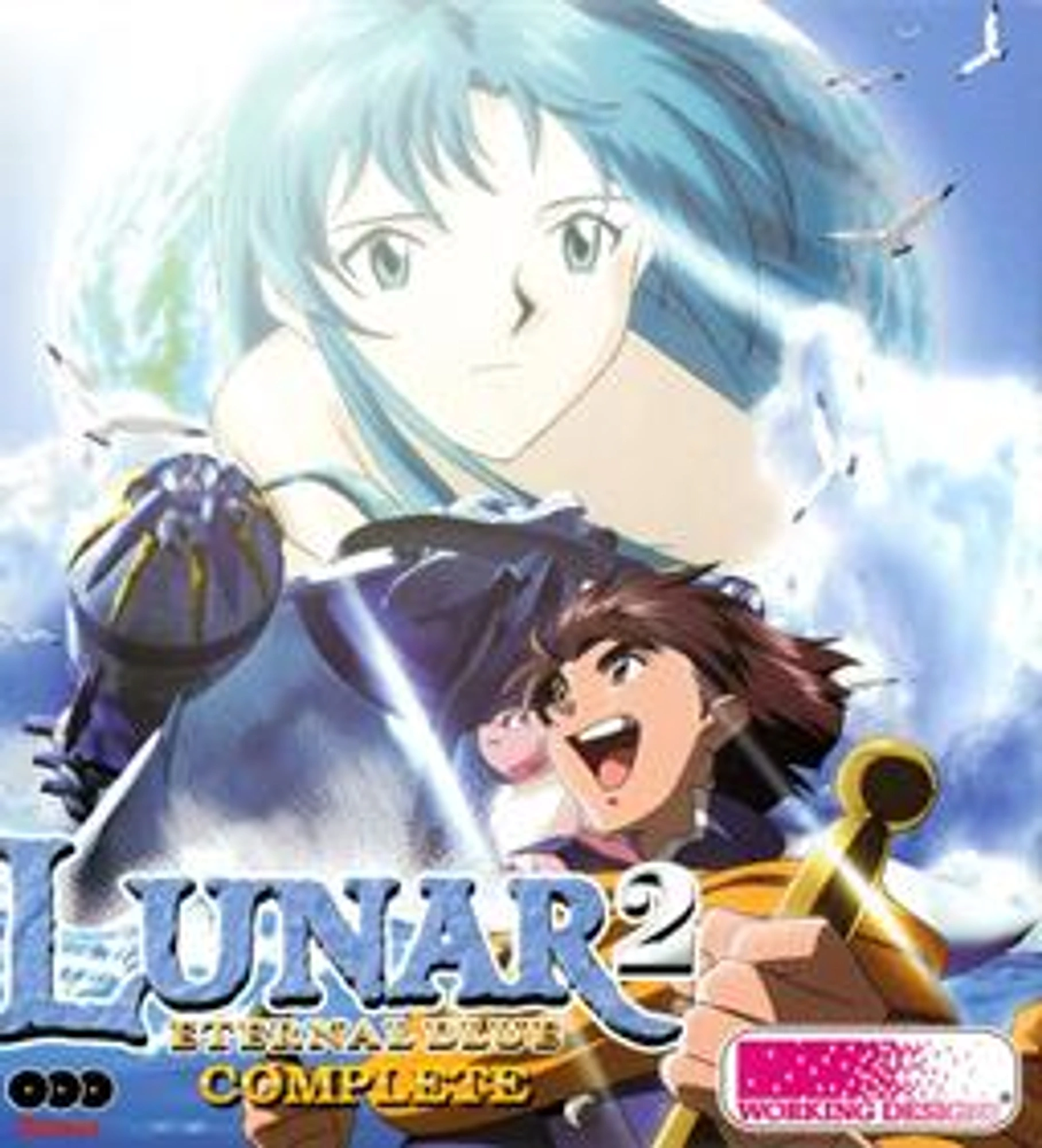 Lunar 2: Eternal Blue Complete cover art