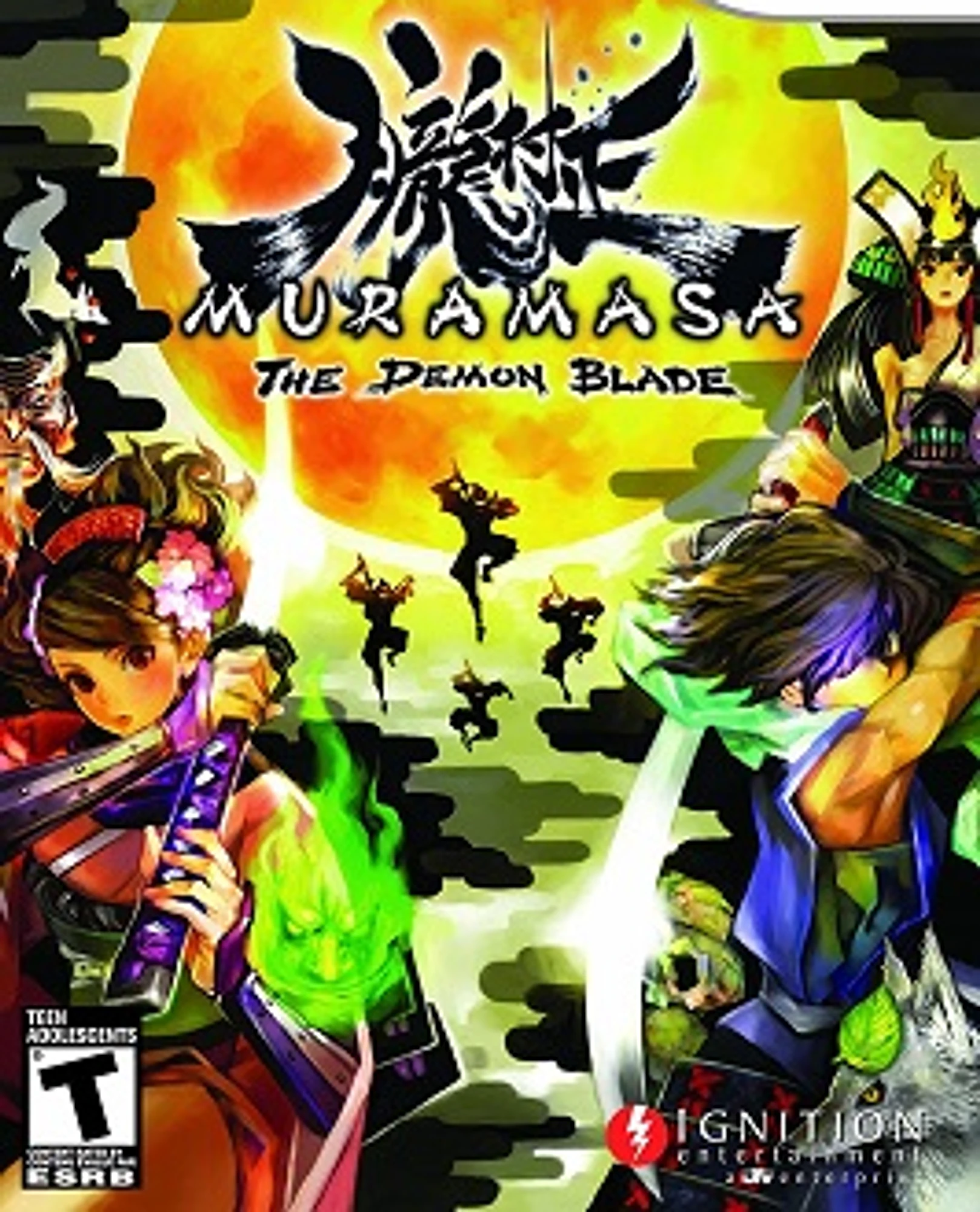 Muramasa: The Demon Blade cover art