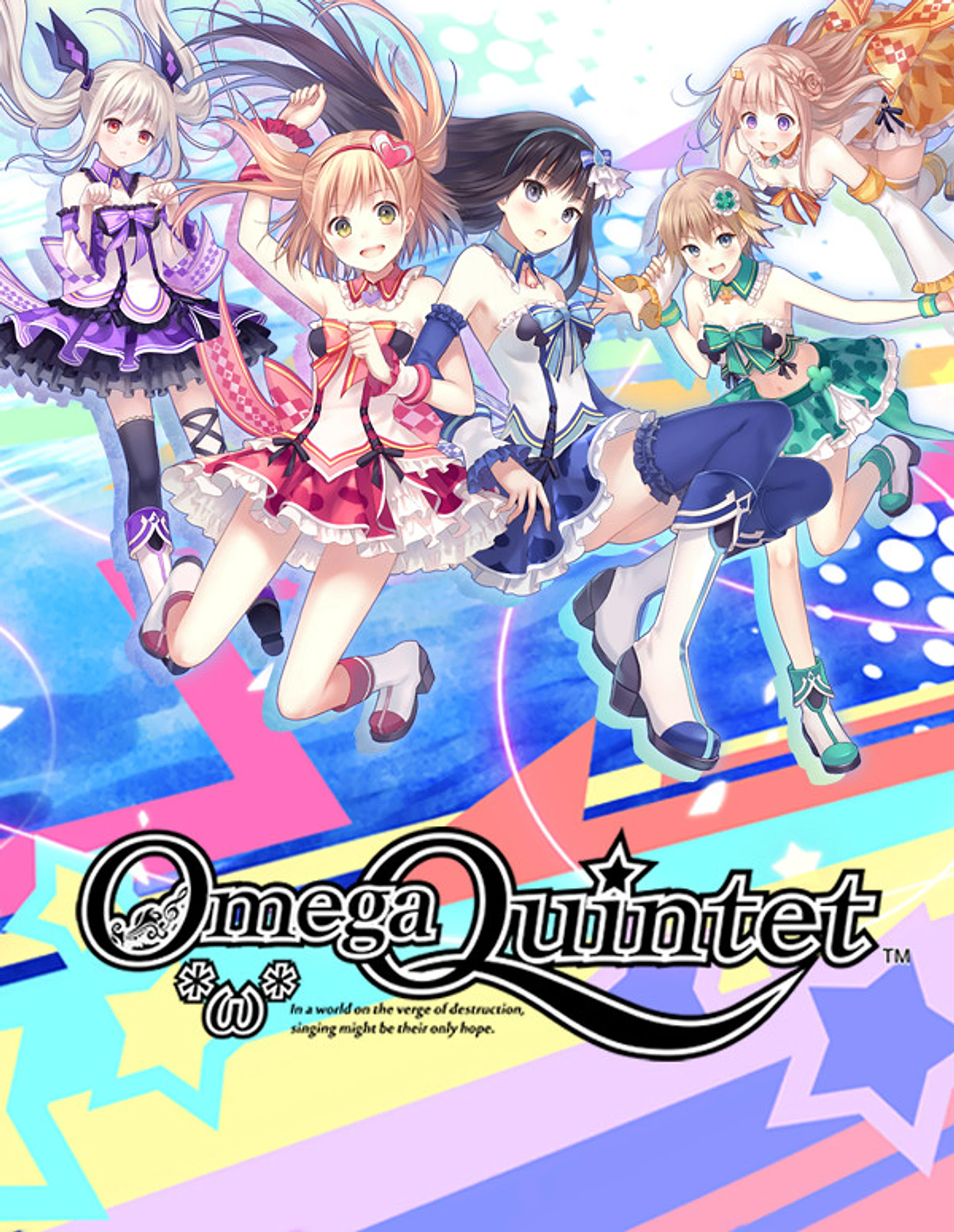 Omega Quintet cover art