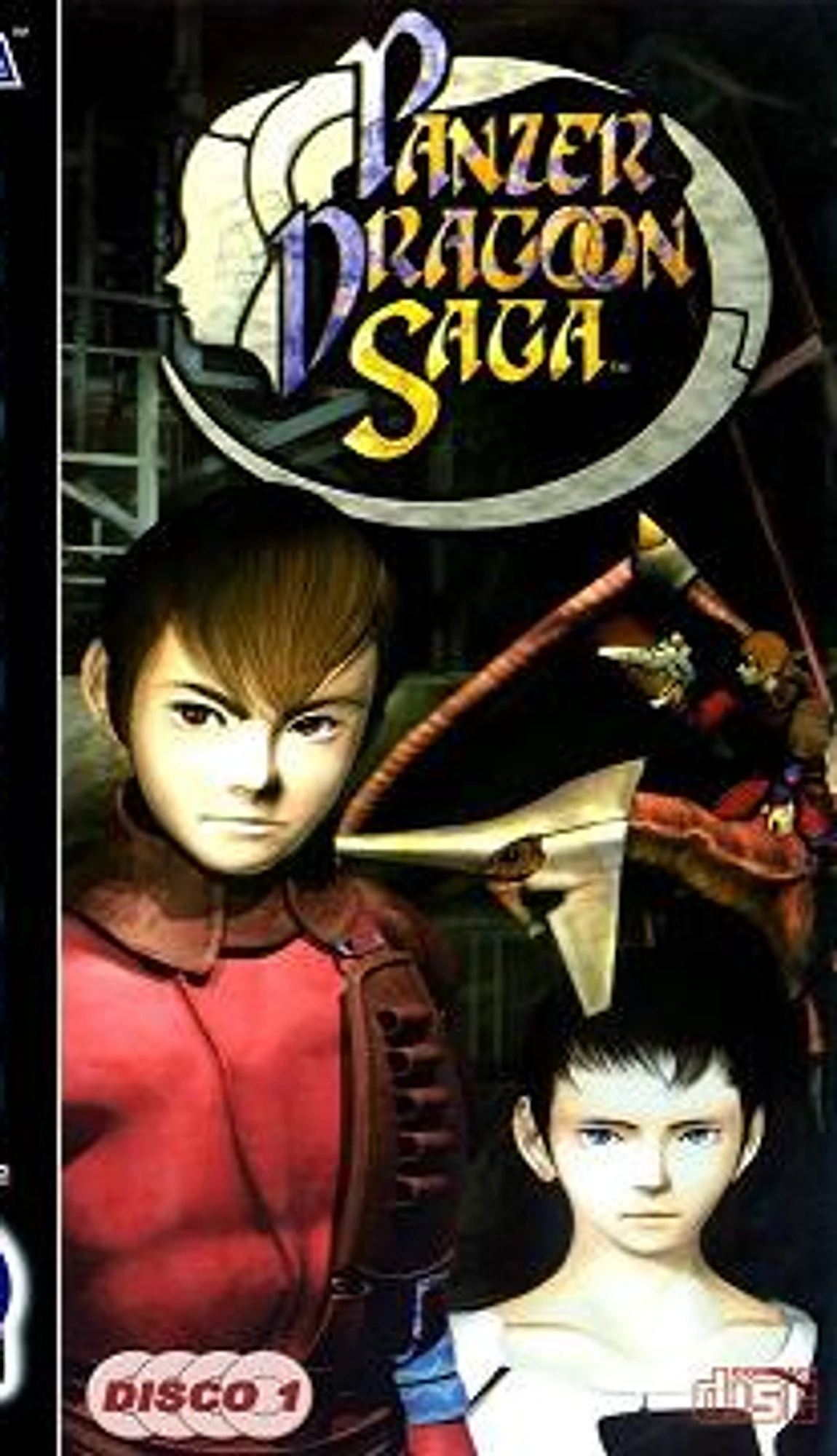 Panzer Dragoon Saga cover art