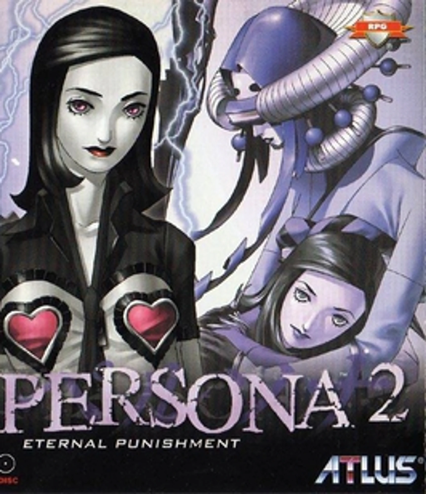 Persona 2: Eternal Punishment cover art
