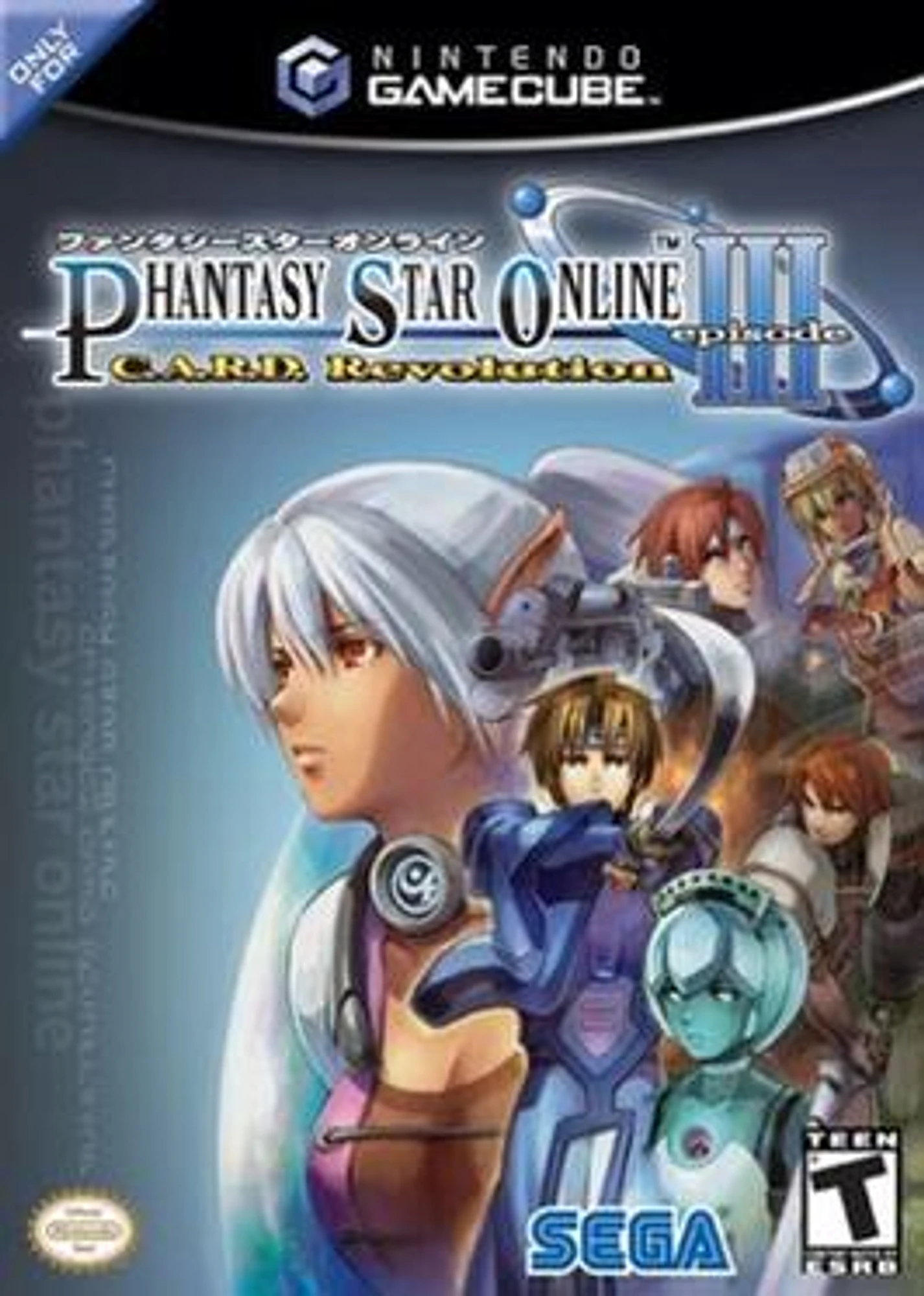 Phantasy Star Online Episode III: C.A.R.D. Revolution cover art