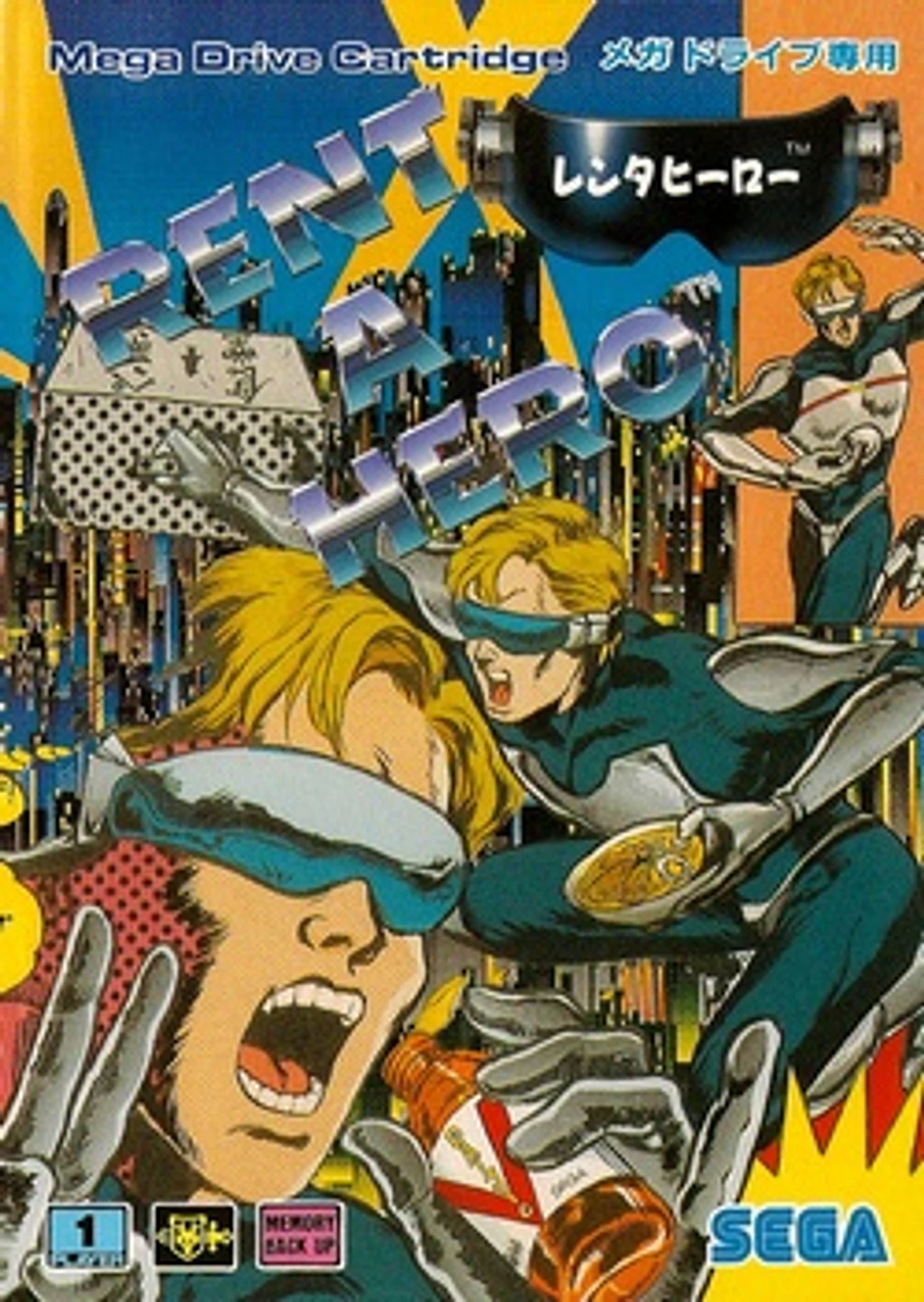 Rent A Hero cover art