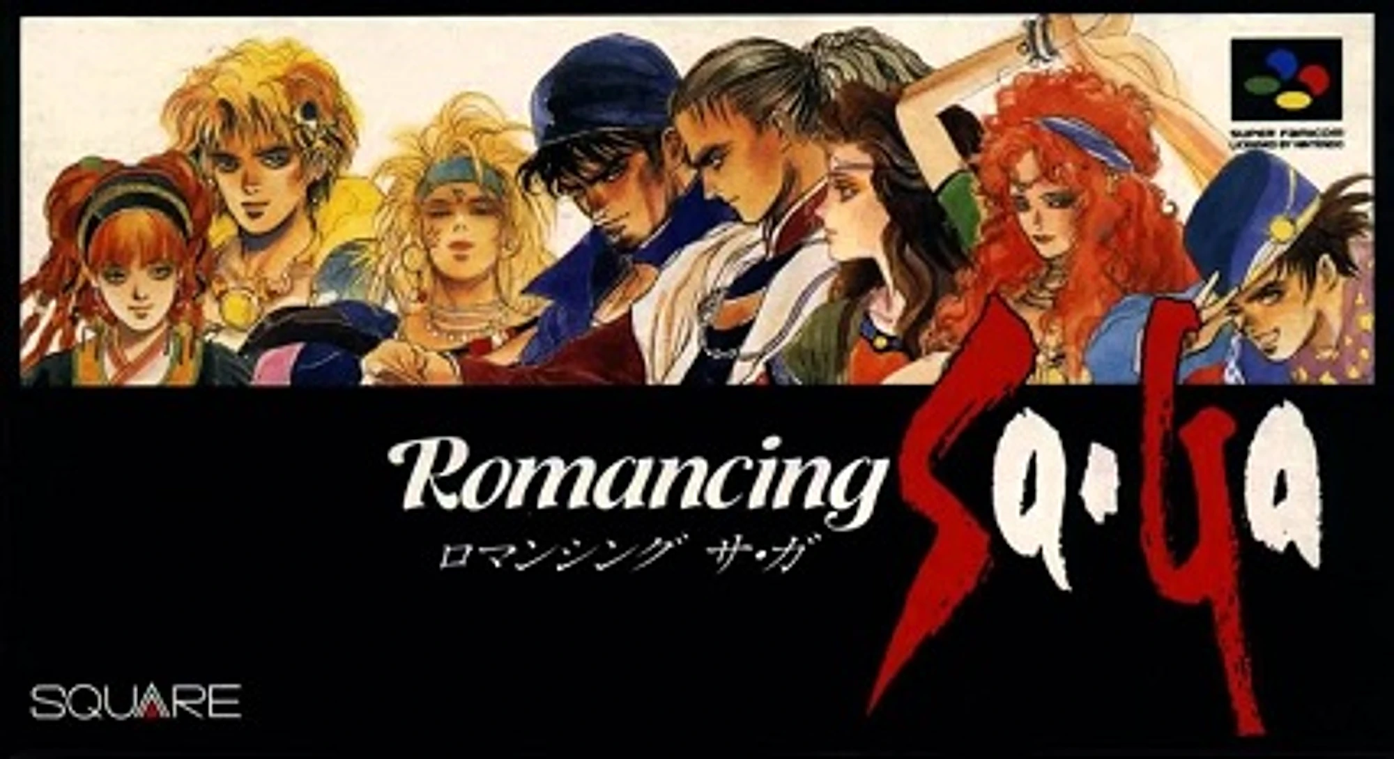 Romancing SaGa cover art