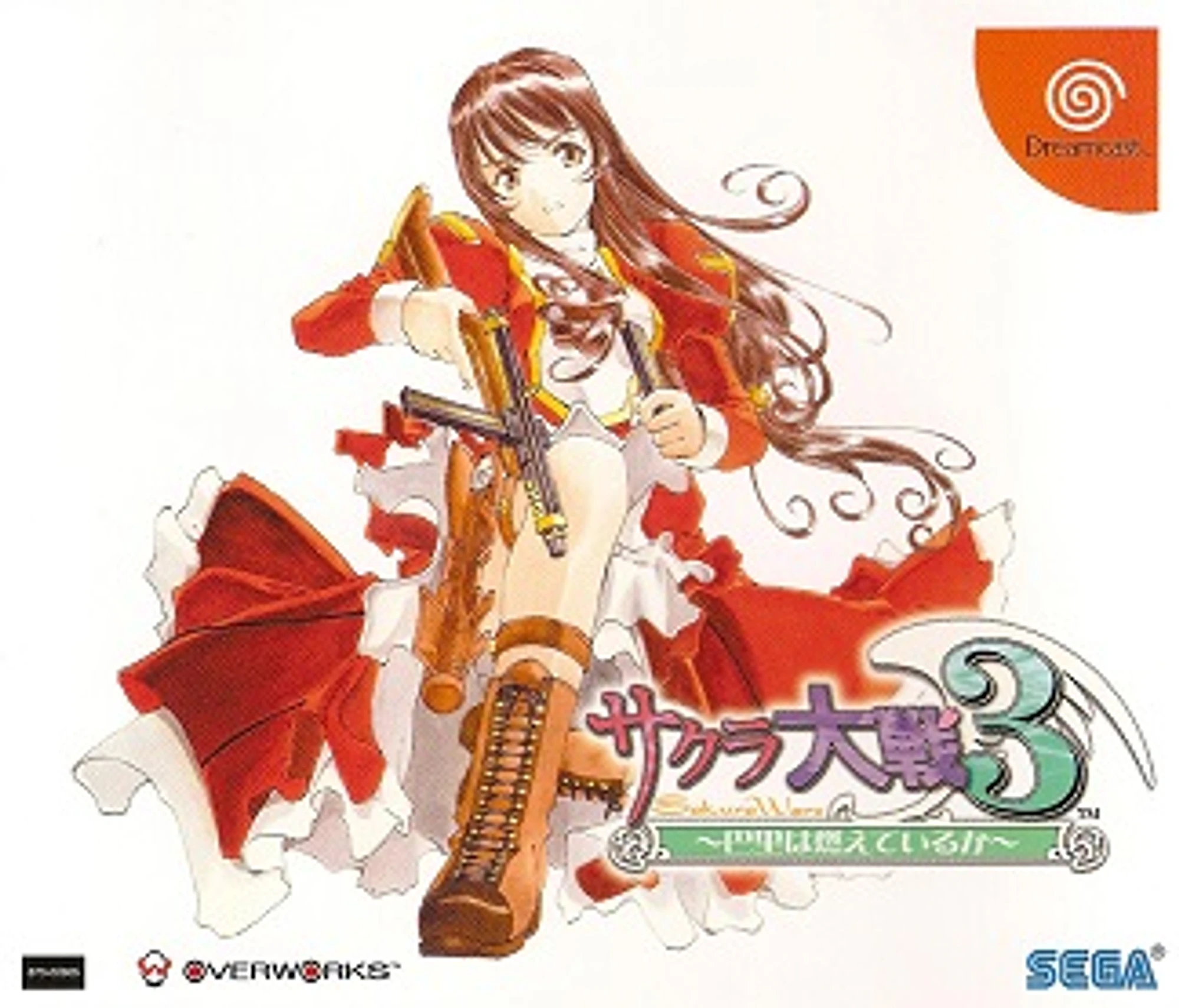 Sakura Wars 3: Is Paris Burning? cover art