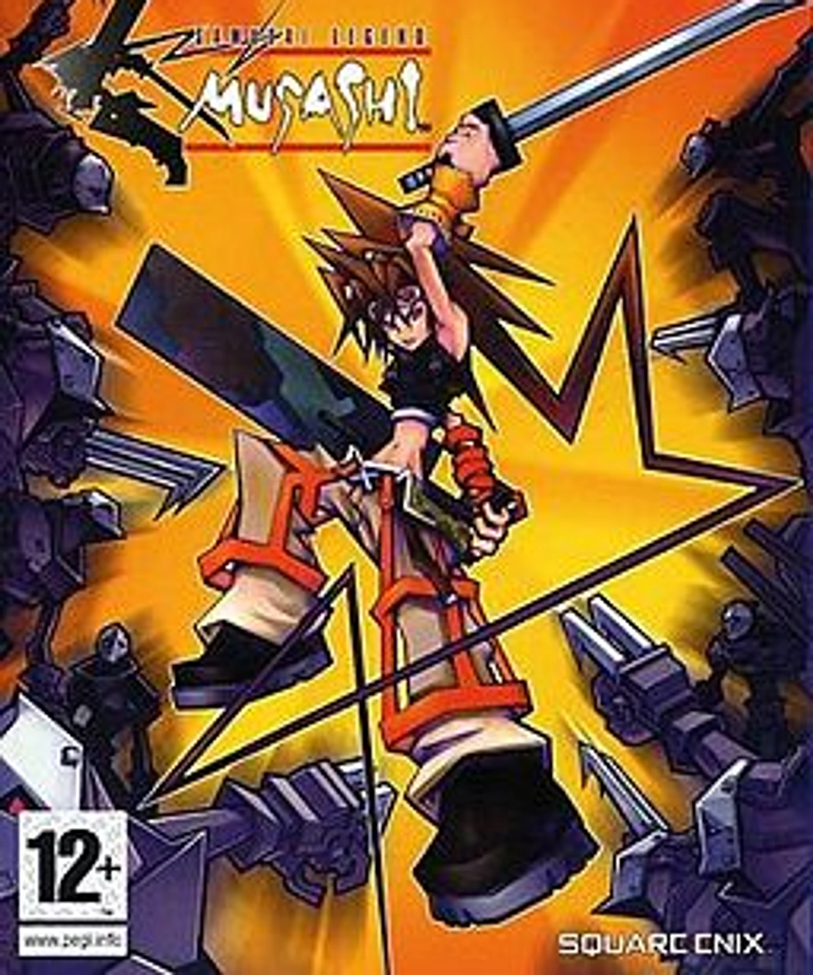 Samurai Legend Musashi cover art