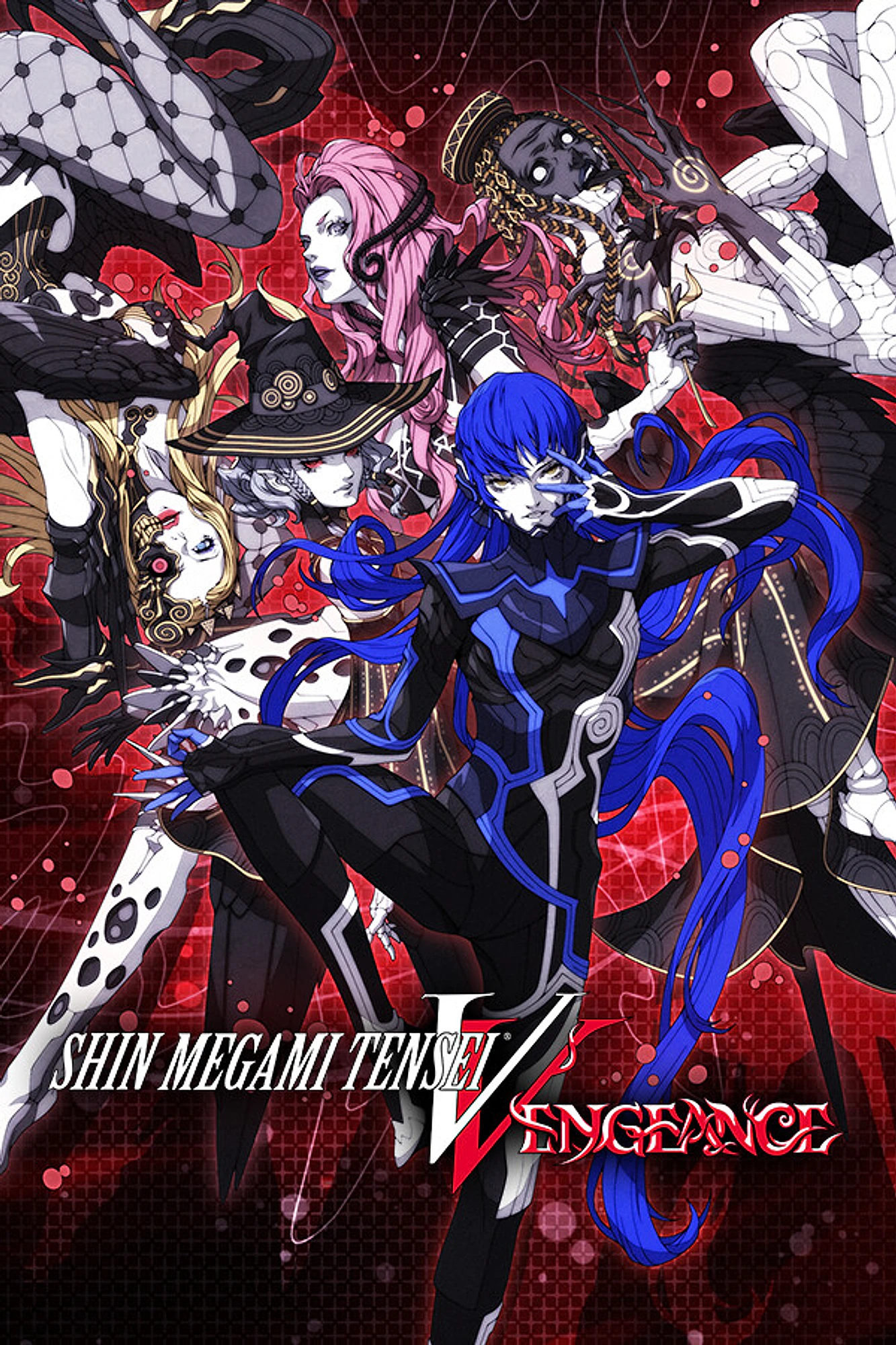 Shin Megami Tensei V cover art