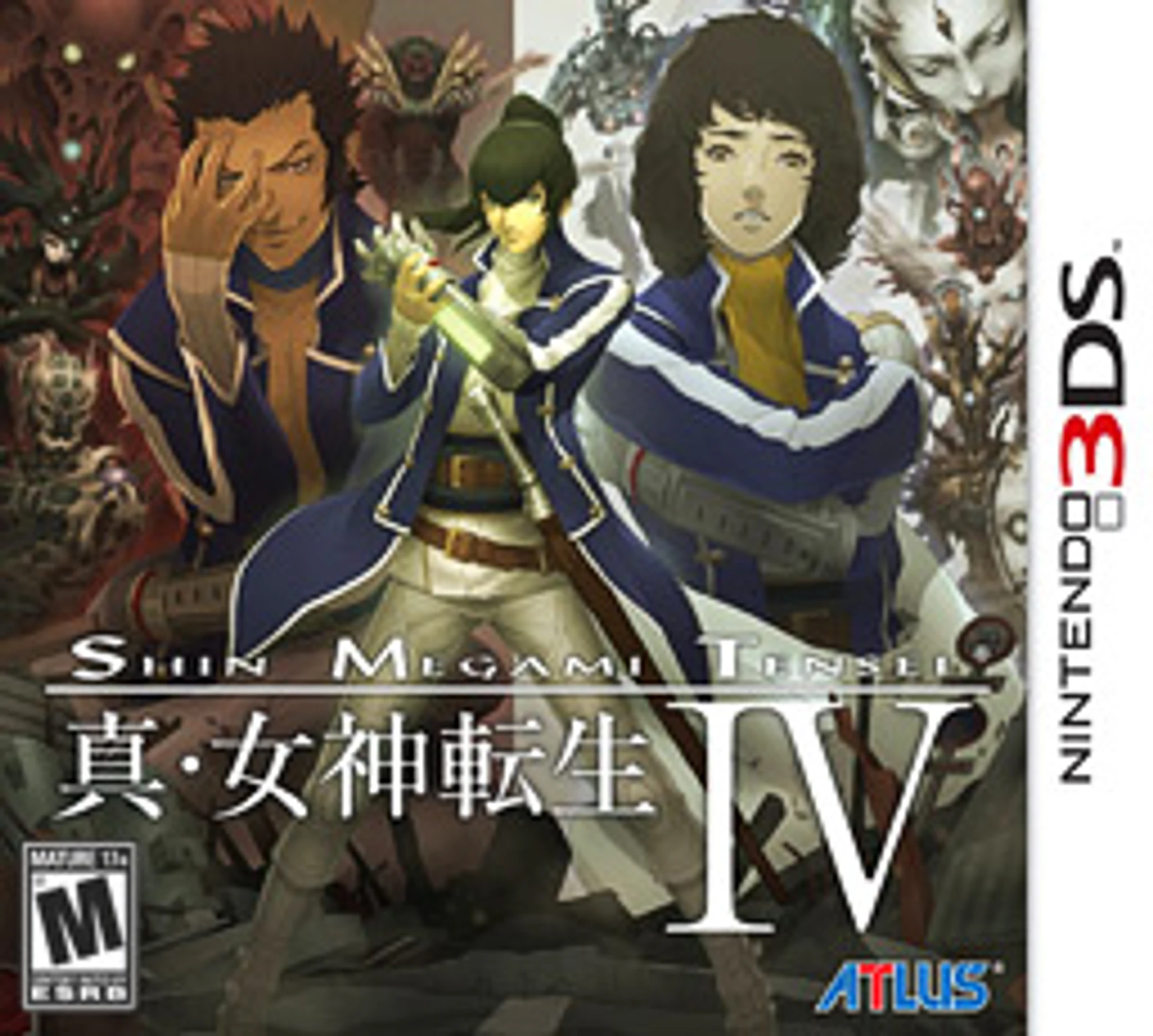 Shin Megami Tensei cover art