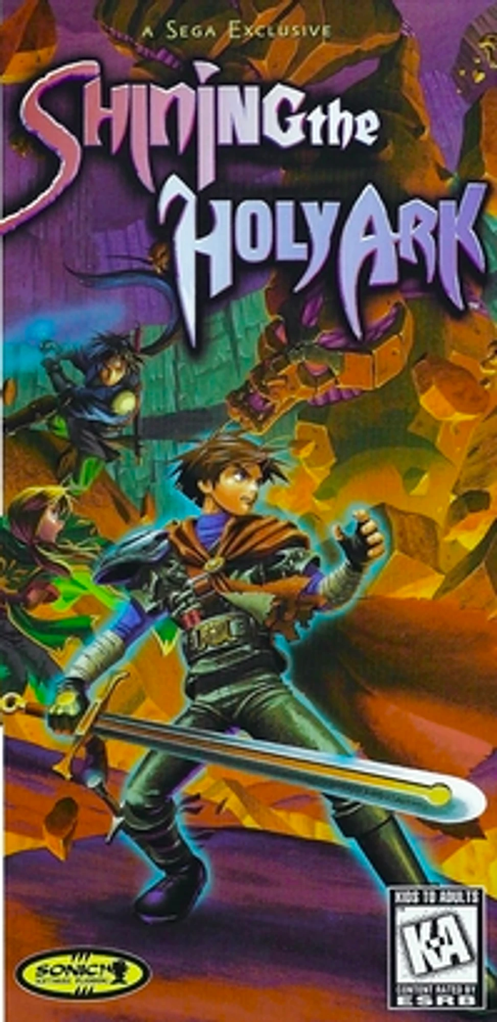 Shining the Holy Ark cover art