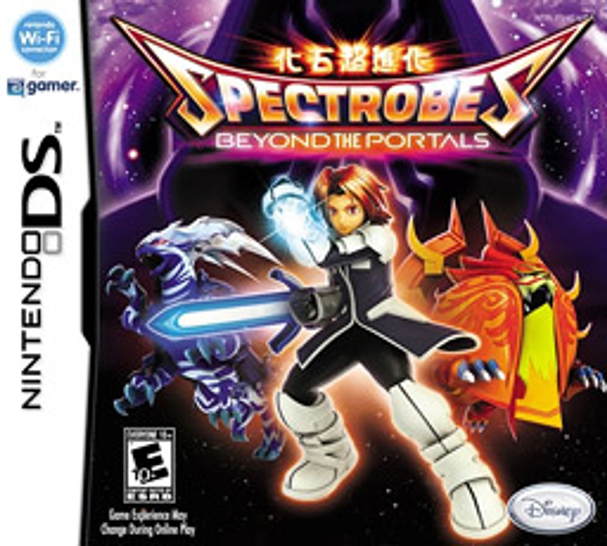 Spectrobes: Beyond the Portals cover art