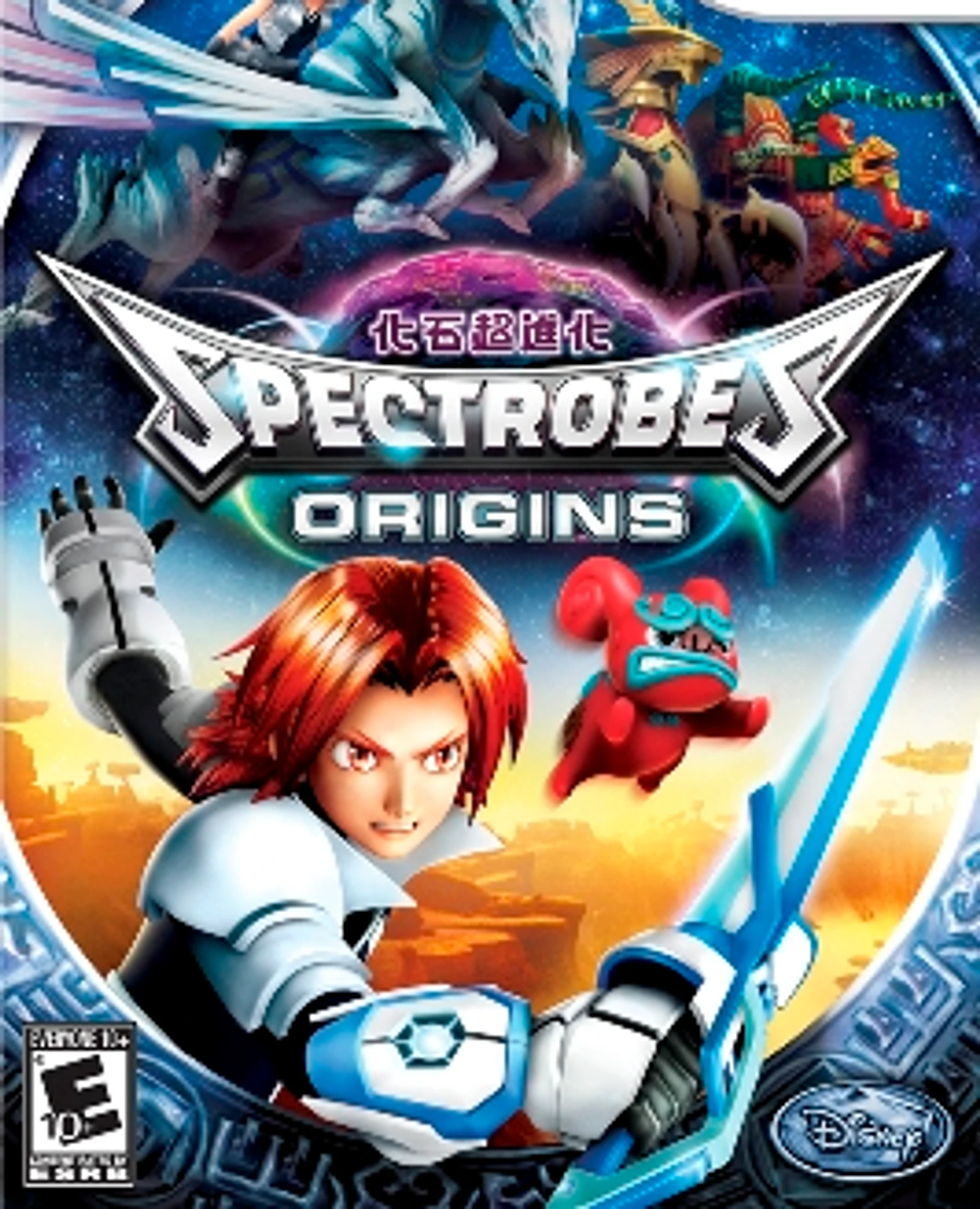 Spectrobes: Origins cover art