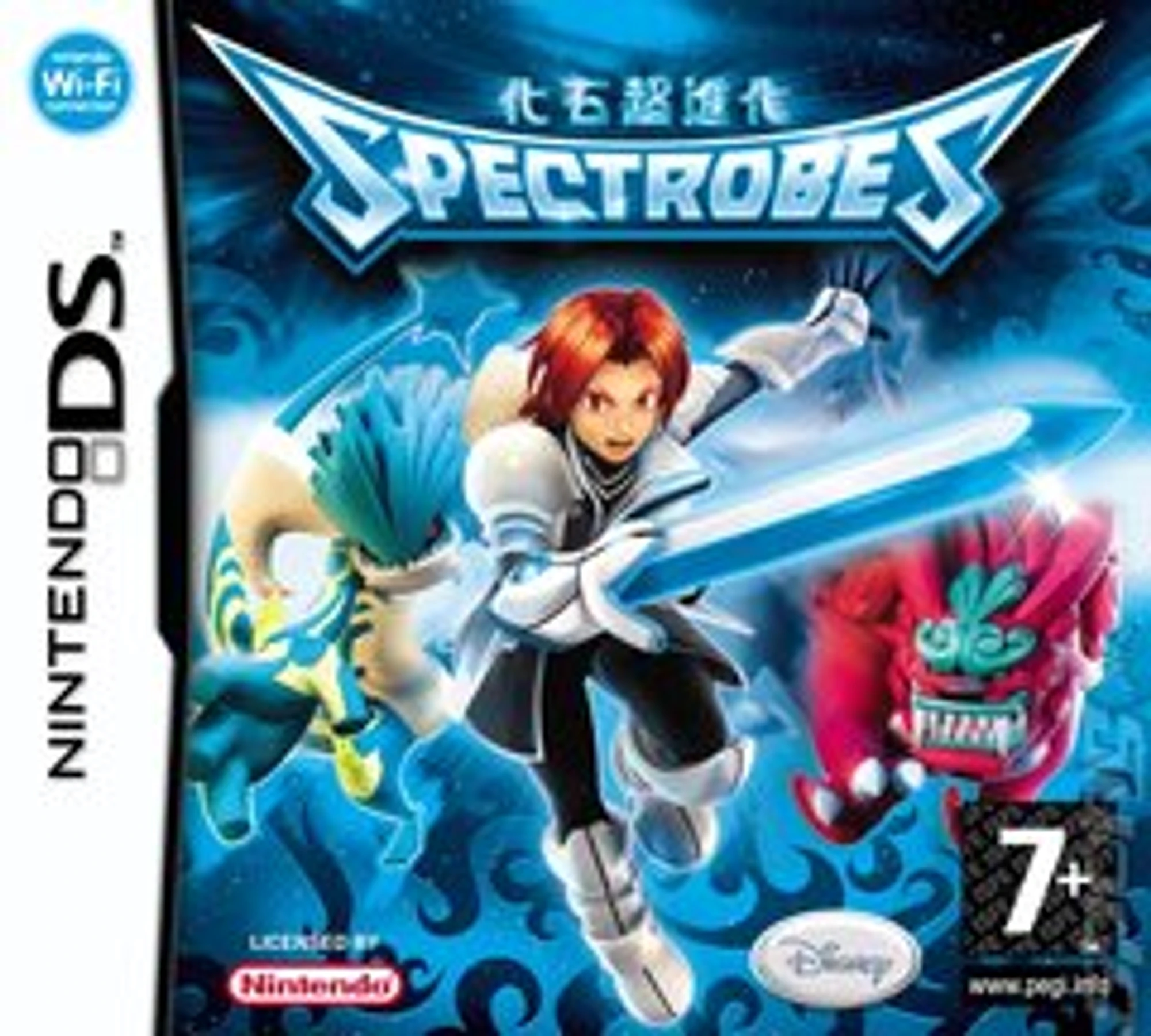 Spectrobes cover art