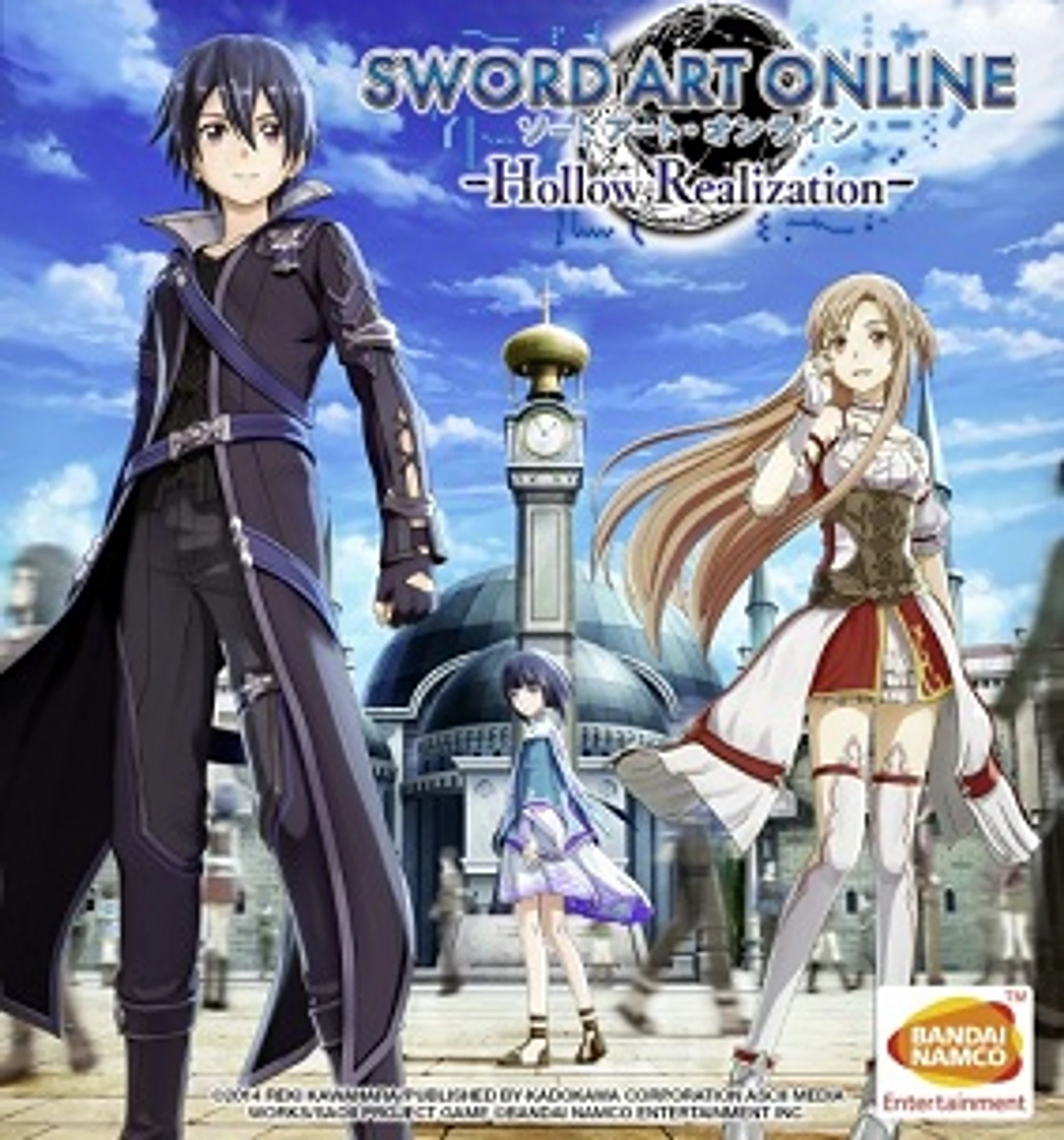 Sword Art Online: Hollow Realization cover art