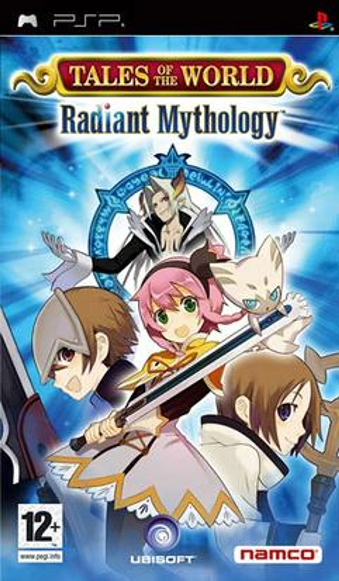 Tales of the World: Radiant Mythology cover art