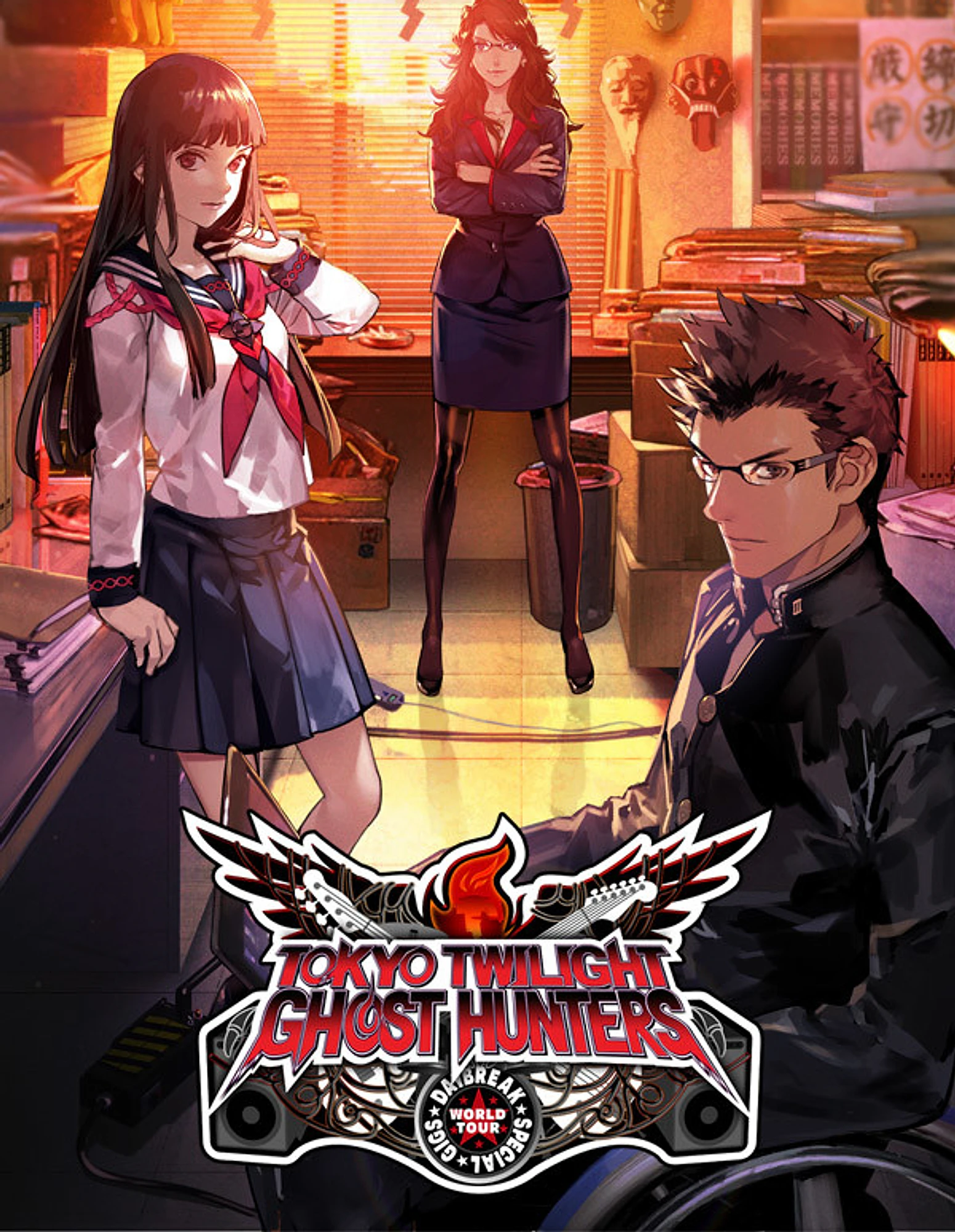 Tokyo Twilight Ghost Hunters Daybreak: Special Gigs cover art