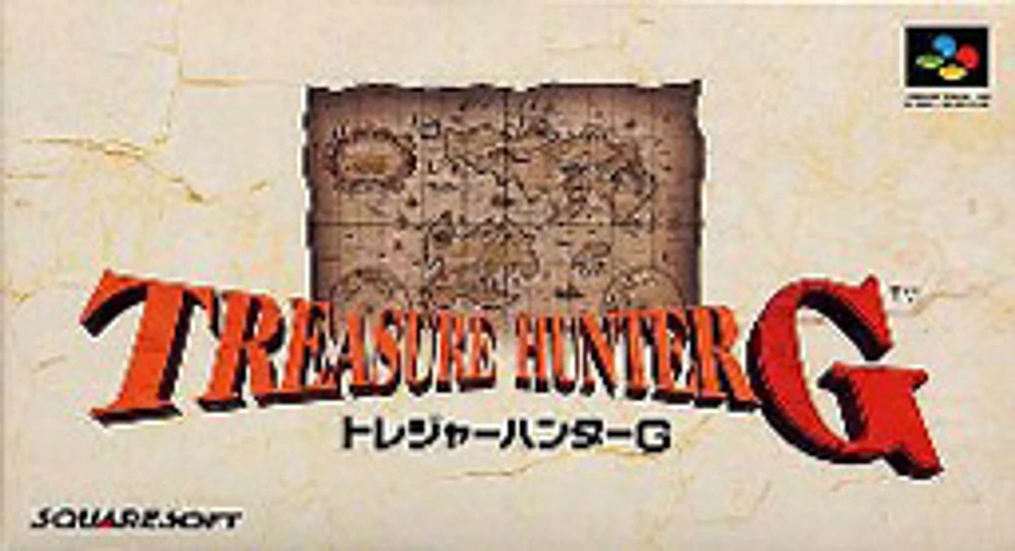 Treasure Hunter G cover art