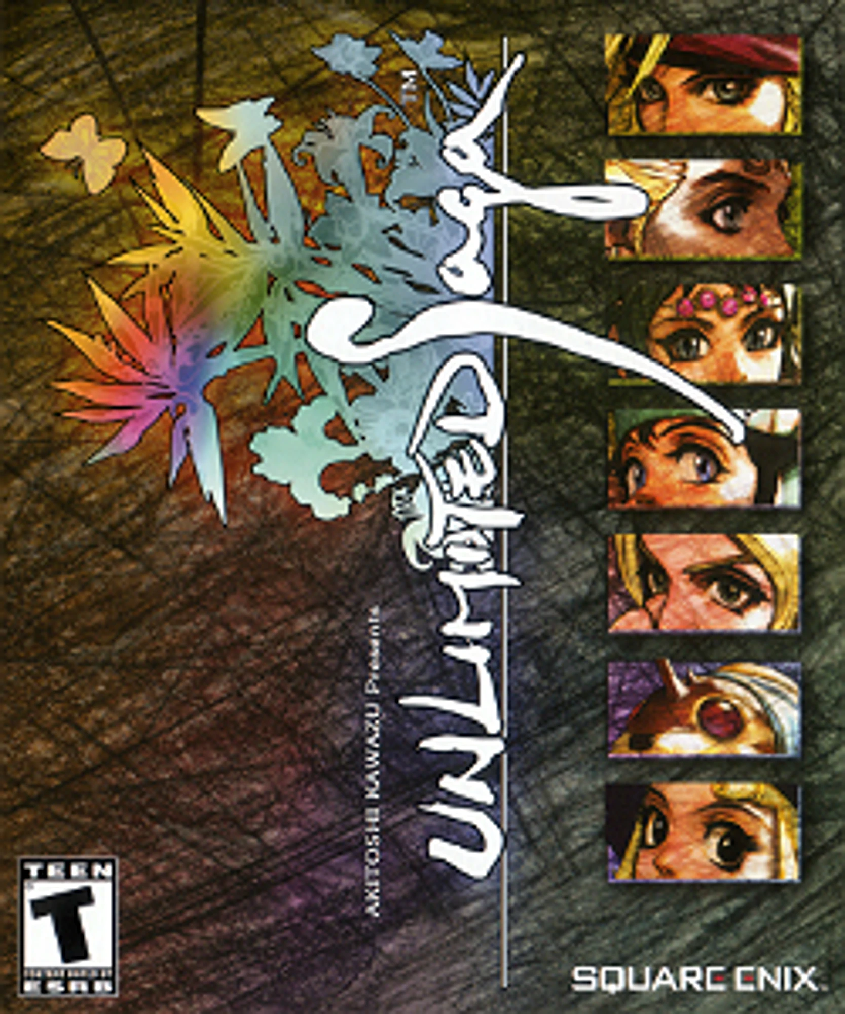 Unlimited SaGa cover art
