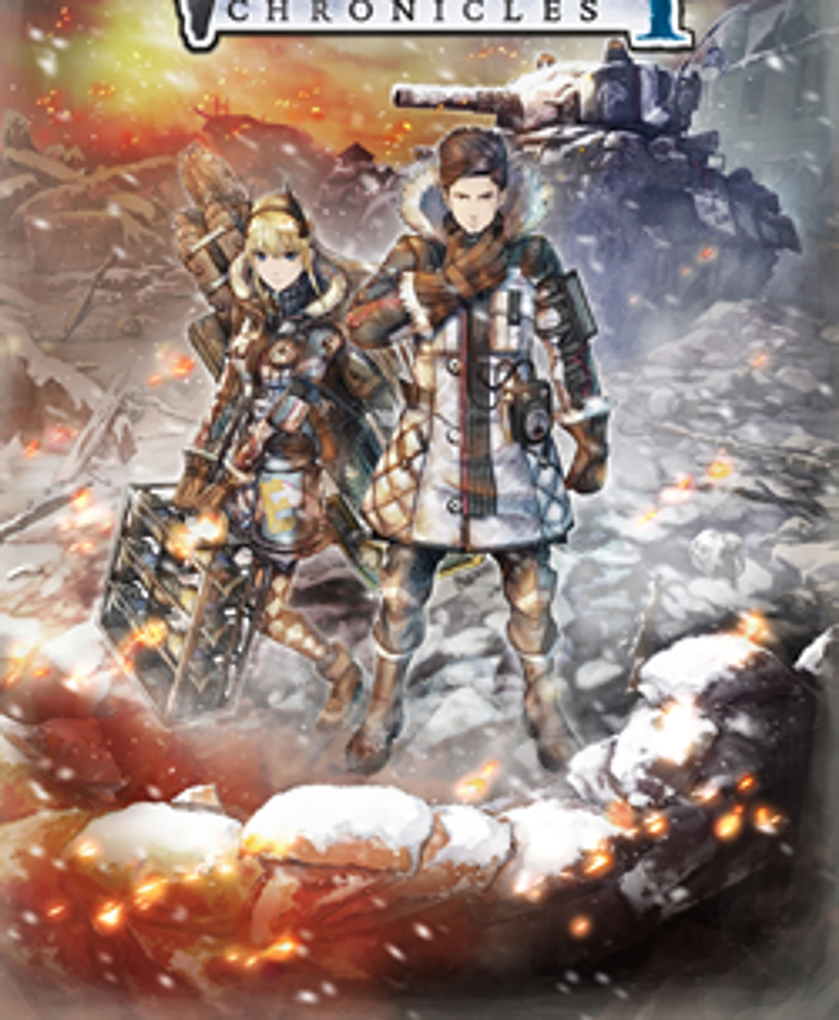 Valkyria Chronicles 4 cover art