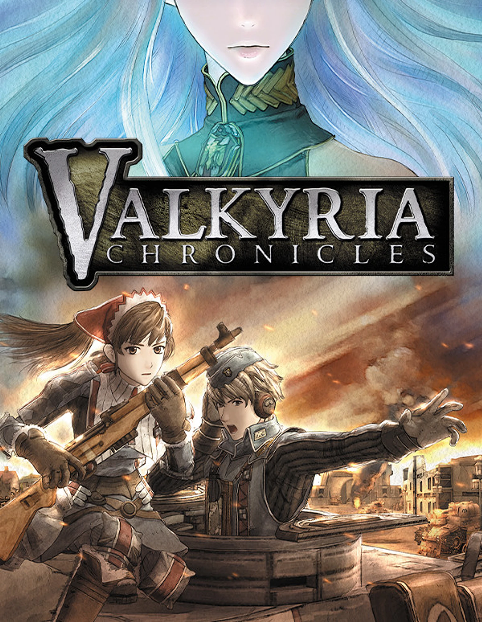 Valkyria Chronicles cover art