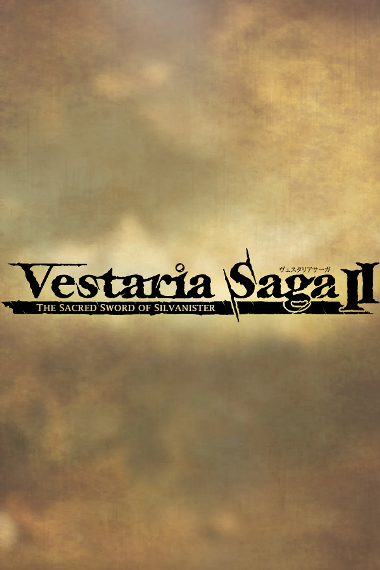 Vestaria Saga II: The Sacred Sword of Silvanister cover art