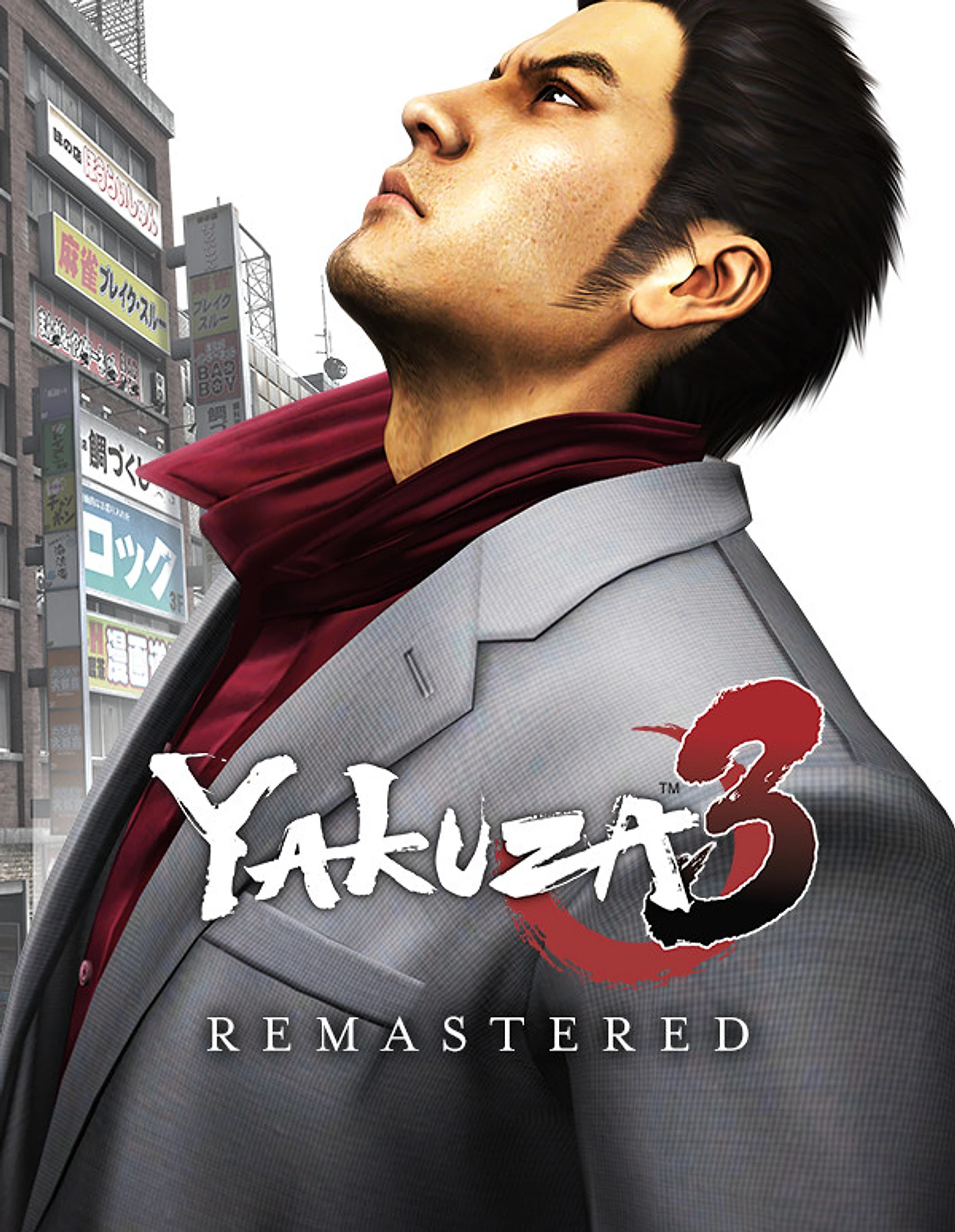 Yakuza 3 Remastered cover art