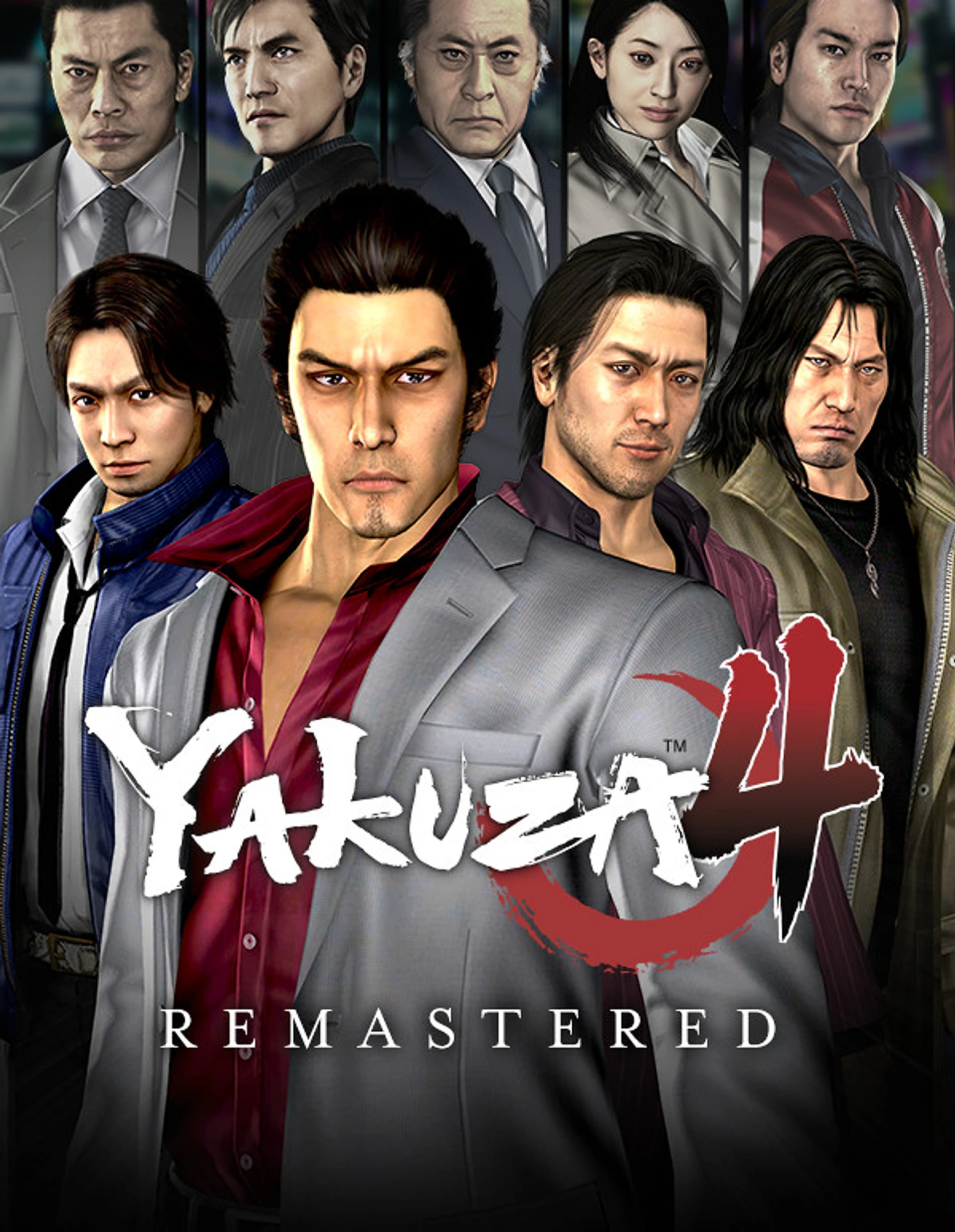 Yakuza 4 Remastered cover art
