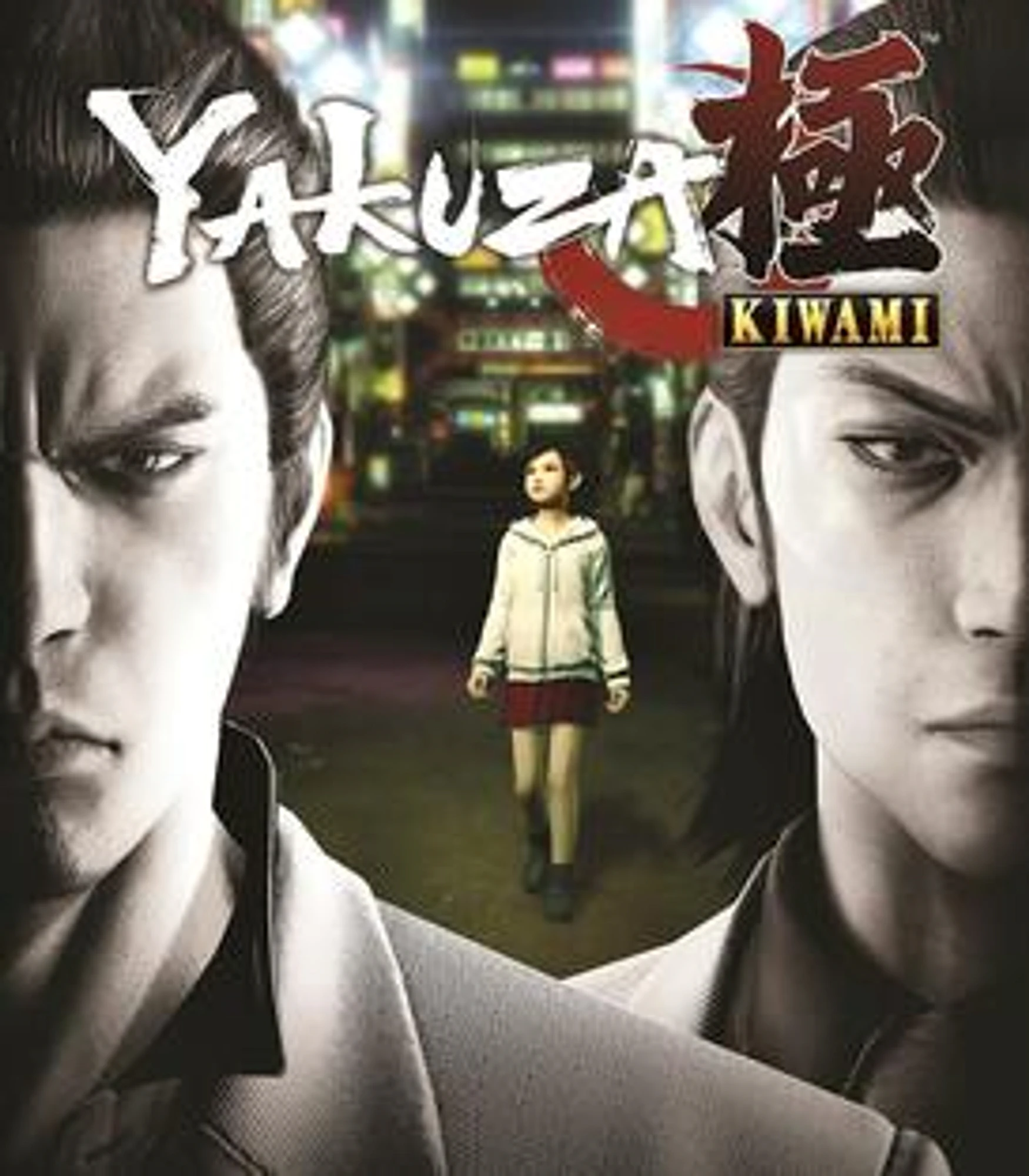 Yakuza Kiwami cover art