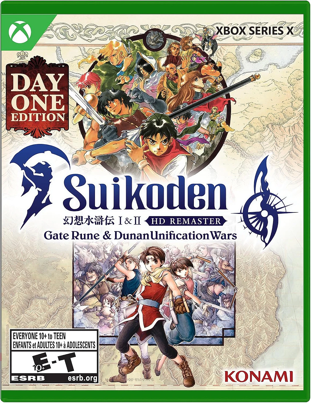 Suikoden I & II HD Remaster cover art