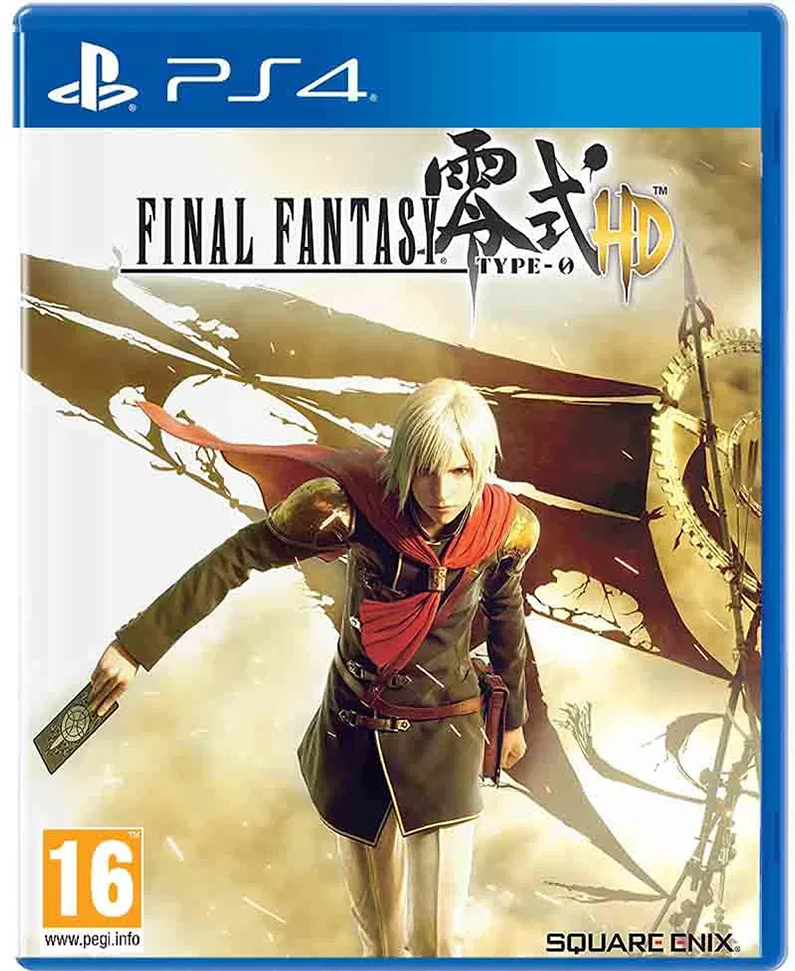 Final Fantasy Type-0 HD cover art