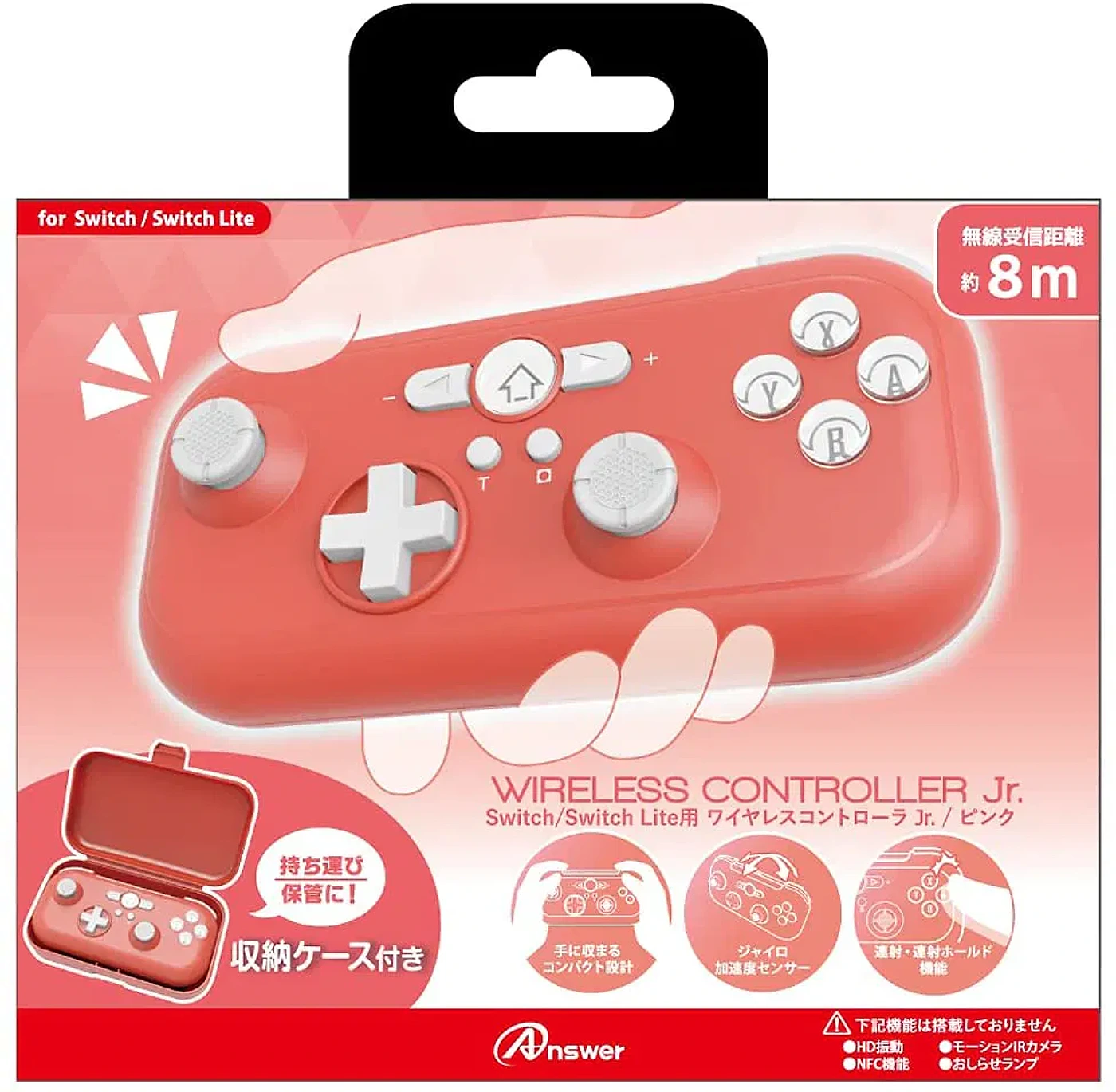 Wireless Controller Jr. for Nintendo Switch (Pink) cover art