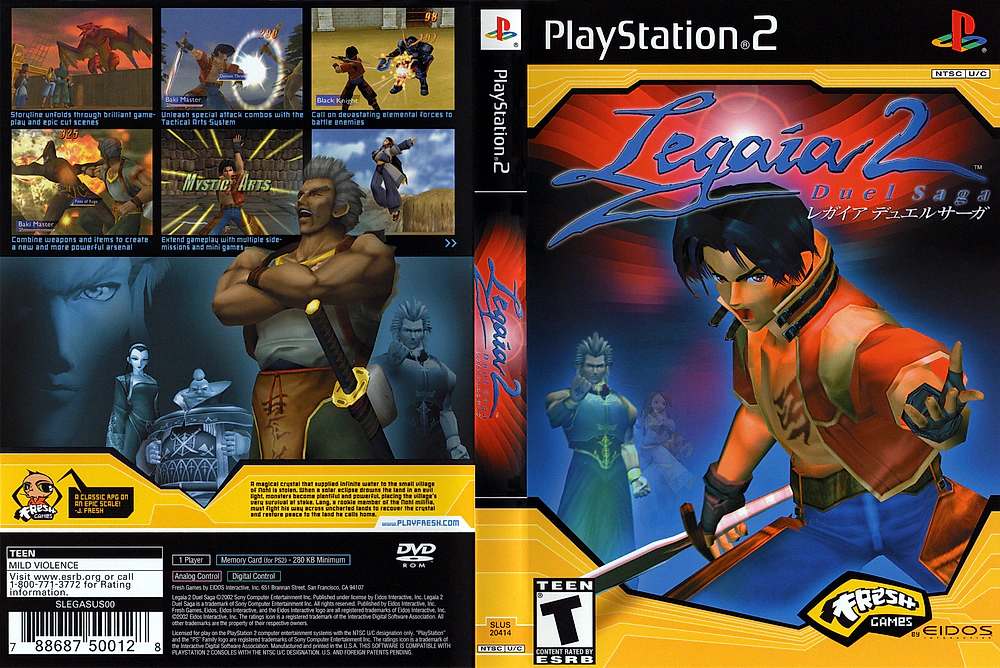 Legaia 2: Duel Saga cover art